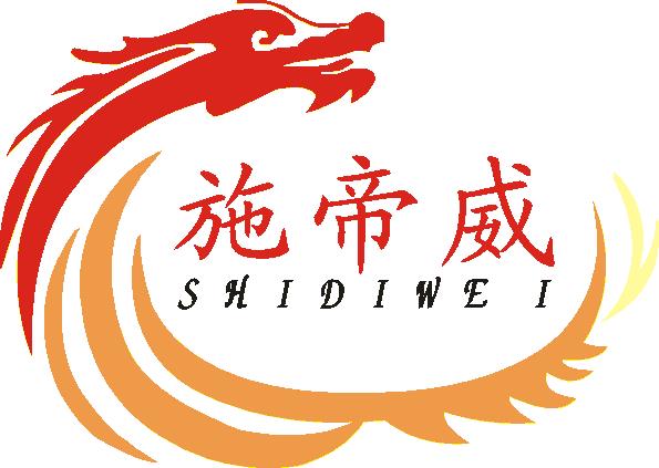 武漢善潔環保設備有限公司
