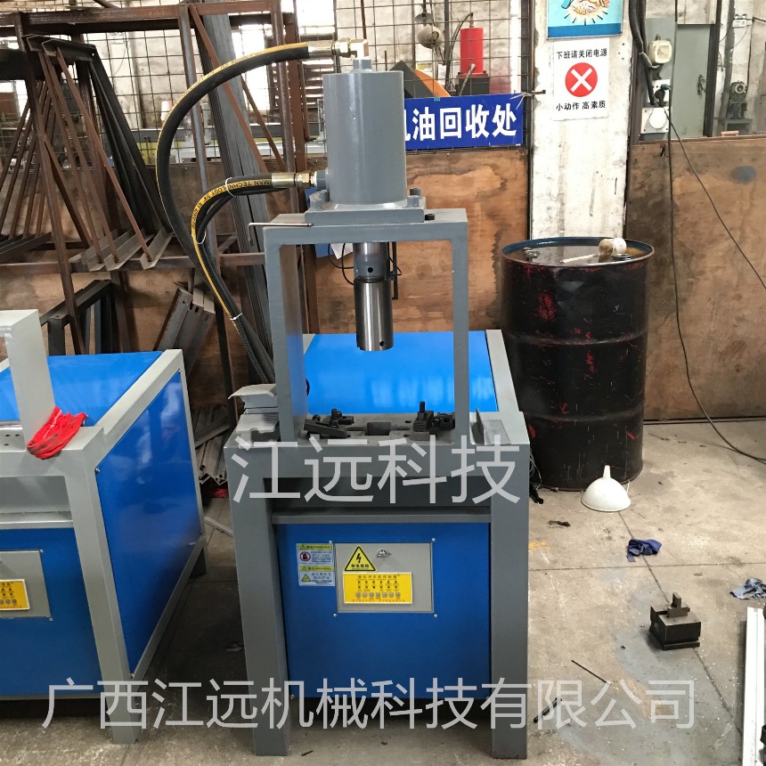 廣西江遠機械K1-RO63-液壓沖孔機 沖弧機沖斷機