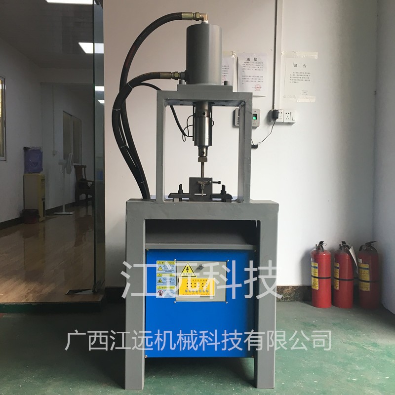 廠家直銷不銹鋼沖孔機(jī)貨架打孔機(jī)鋅鋼護(hù)欄圓管破口機(jī)防盜網(wǎng)沖孔機(jī)