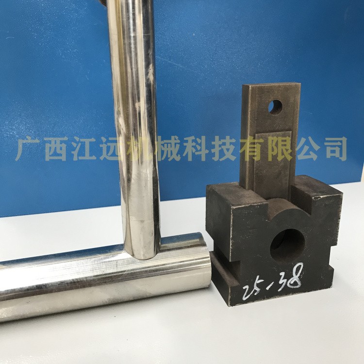 廣西江遠機械K2-RO63-液壓沖弧機 液壓沖孔機 鋅鋼護欄沖孔機