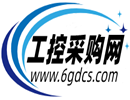 廈門奧圖美訊貿易有限公司