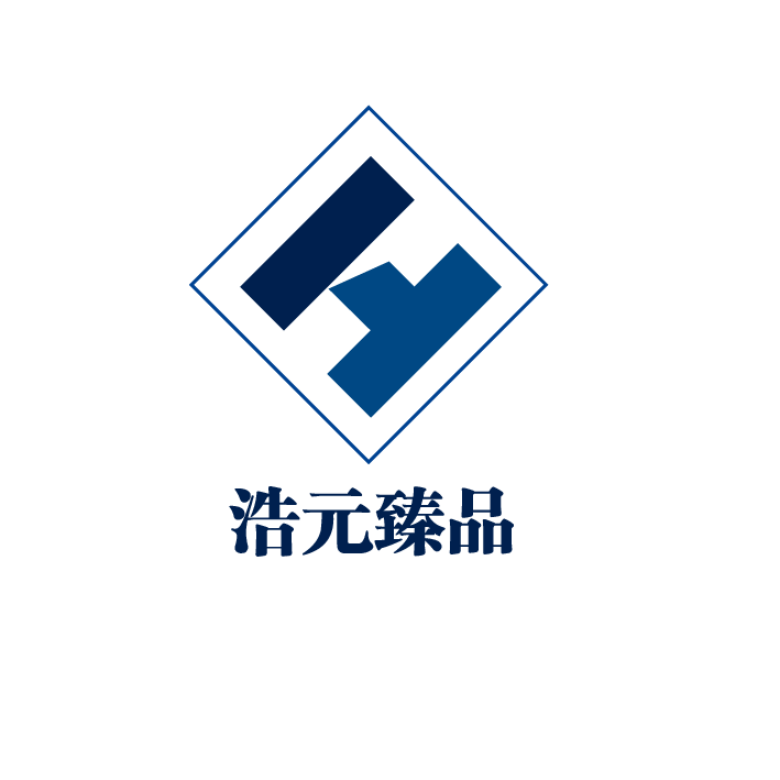 上海浩元臻品展覽(集團)有限公司