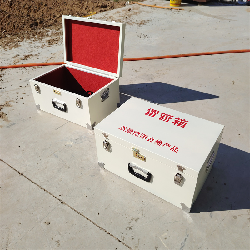 齊魯邦泰 BTJD-001型危險(xiǎn)品存放箱 礦用便攜式24公斤防爆炸藥箱、雷管箱