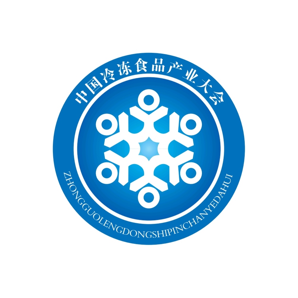 河南凍立方會(huì)展集團(tuán)有限公司