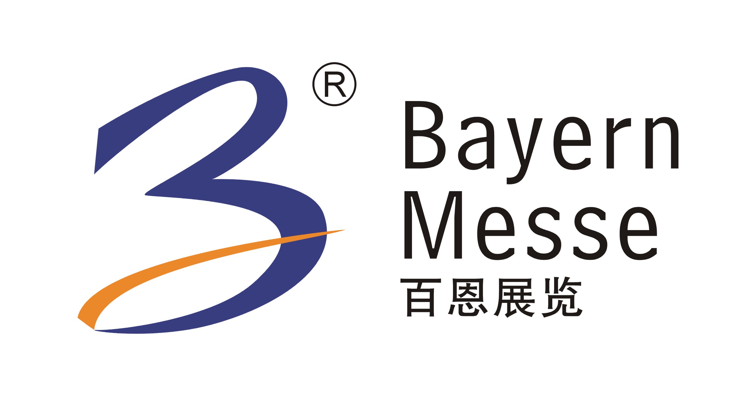 DIMDEX2026第九屆卡塔爾(多哈)國際防務暨海防展