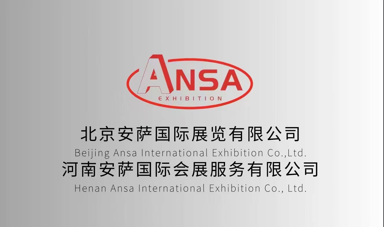2024年烏茲別克斯坦工程機械及建筑機械展覽會！中國總代理！