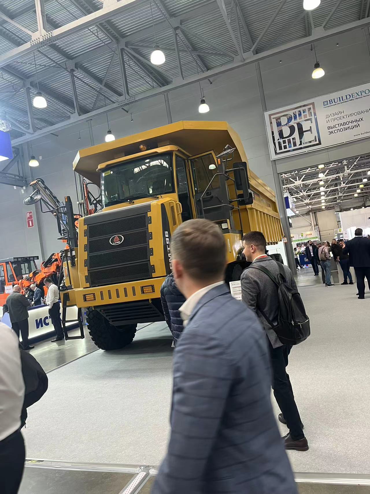 莫斯科礦業展俄羅斯礦業及礦山機械設備展覽會 MiningWorld Russia
