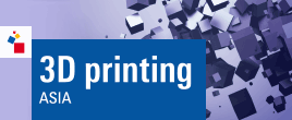 3D Printing Asia 廣州3D打印展覽會