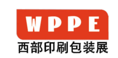 2025中國西部（成都）國際印刷包裝全產業博覽會