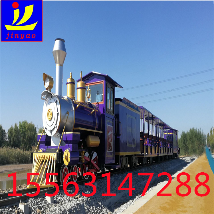 景區(qū)度假村游樂小火車