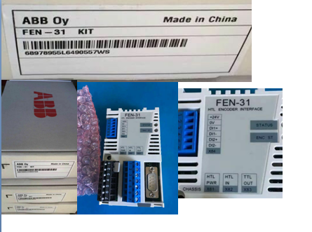 FEN-31 全新原裝ABB變頻器 功率板 馬達 排線 電源 控制器 模塊