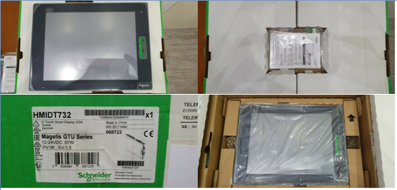 HMIDT732 全新原裝施耐德 觸摸屏 控制器