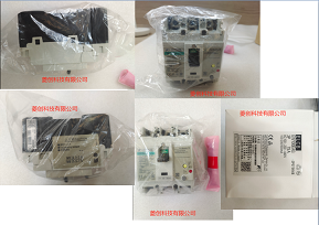 EW100EAG-3P075K4P 富士 漏電 斷路器