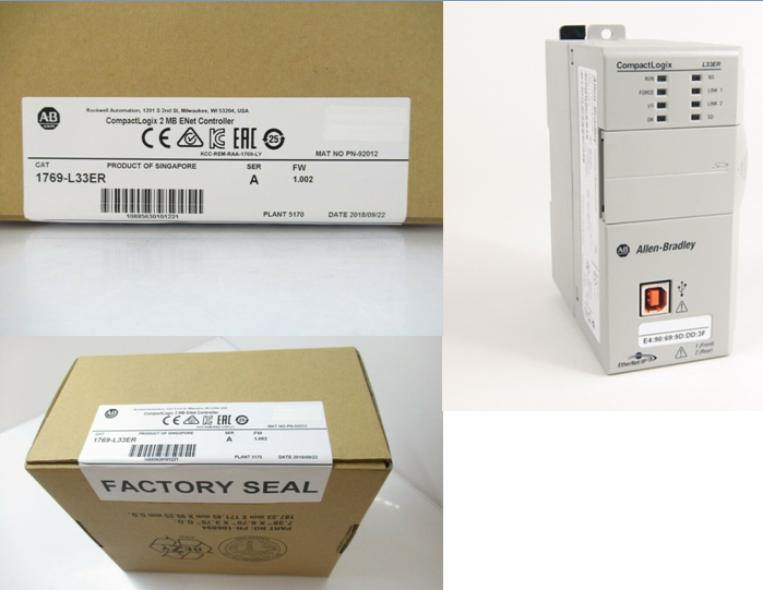 1769-l33er Allen Bradley模塊控制器 馬達電機 驅動器