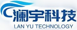 廈門瀾宇科技有限公司