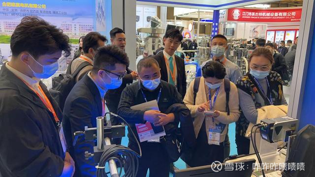 2024年深圳國(guó)際鋰電池技術(shù)展覽會(huì)