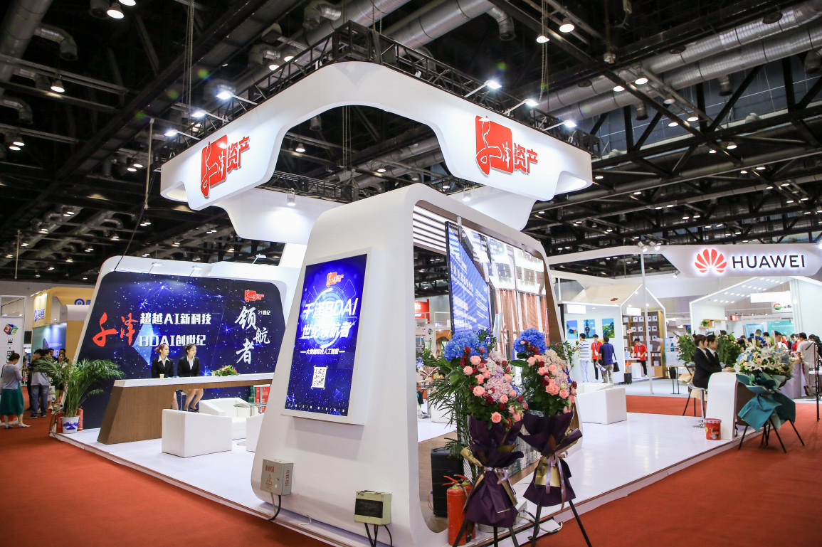 2023第21屆亞洲電源產(chǎn)品技術(shù)展
