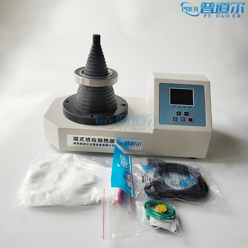 高性能SM28-2.0塔式軸承加熱器電磁感應寶塔型