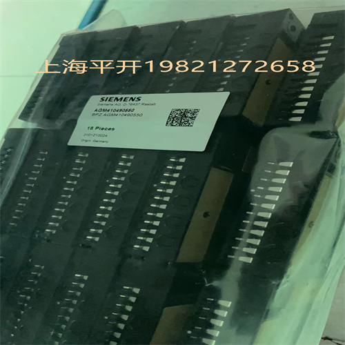 產品訂貨號MFN:RAR9硅光電池探測器
