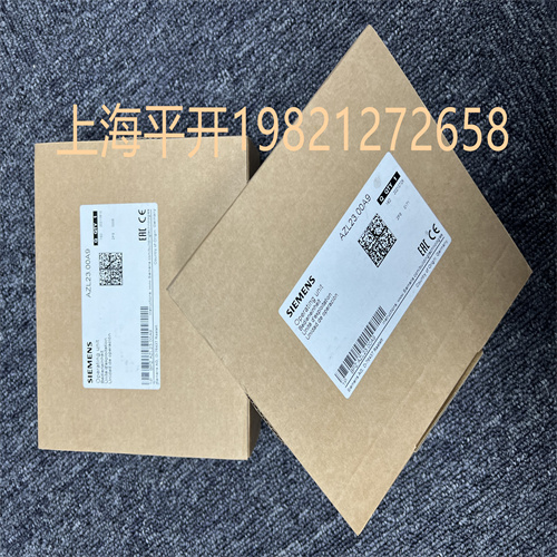 西門子產(chǎn)品型號MFN:PLL52.110A200擴展模塊