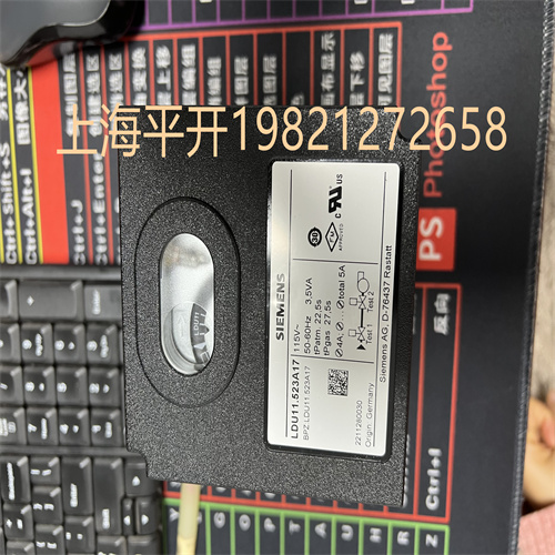 銷售產品貨號MFN:RWF55.50A9通用控制器3位輸出