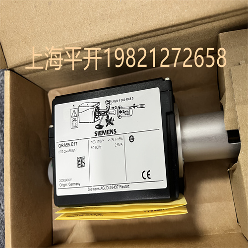 SIEMENS德國(guó)進(jìn)口傳感器MFN:QGO20.000D27上海平開(kāi)經(jīng)銷