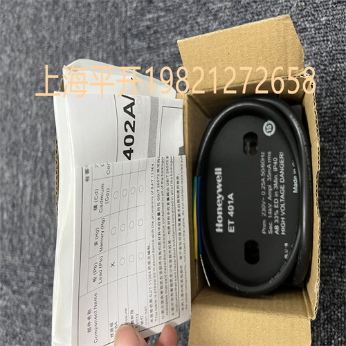 西門子德國進(jìn)口視頻MFN:QRA53.E27火檢優(yōu)選上海平開