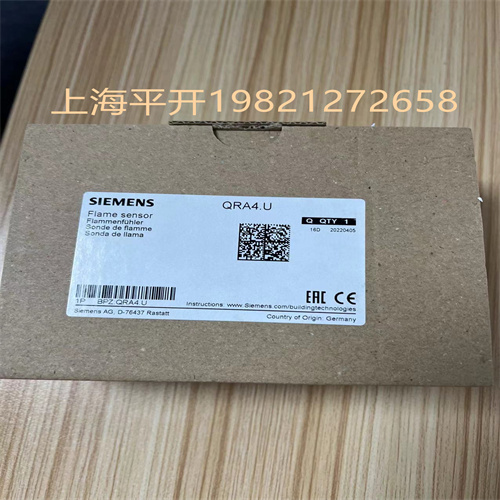 BPZ:LMV51.000C2 氣閥驗證系統