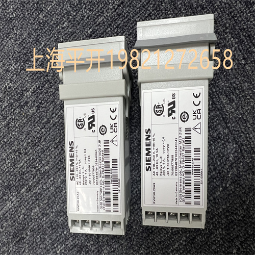 銷售德國西門子產品MFN:RWF50.30A9數字控制器