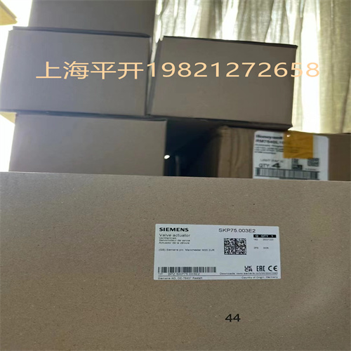 MFN:SQM50.482A2供應工業鍋爐致動器，15Nm|AC230V
