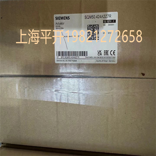 銷售德國進口lfl1.335 110v