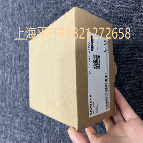 進口執行器優選上海平開MFN:SQN70.624B20