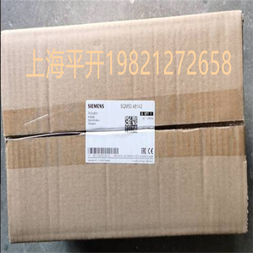 MFN:LME41.054C2|商品訂貨號(hào)