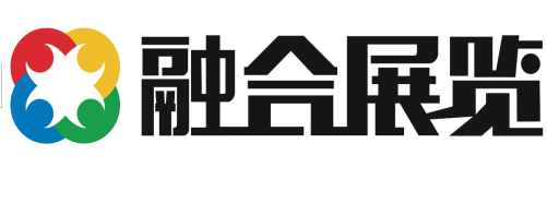 北京融合國際展覽有限公司