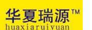 滕州市瑞源機床有限公司