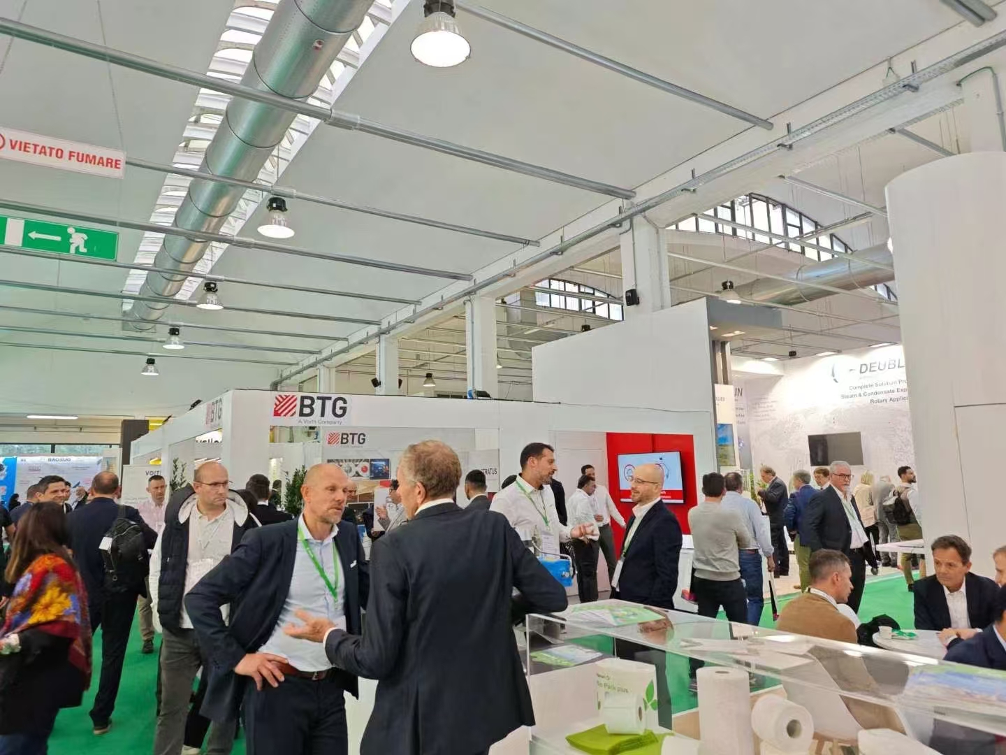 2025年土耳其造紙和生活用紙展覽會(huì)  Paper & Tissue Expo,