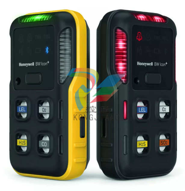 Honeywell BW?Icon 便攜式多氣體監(jiān)測(cè)儀