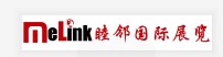 2025年2月印度加爾各答國際塑膠展