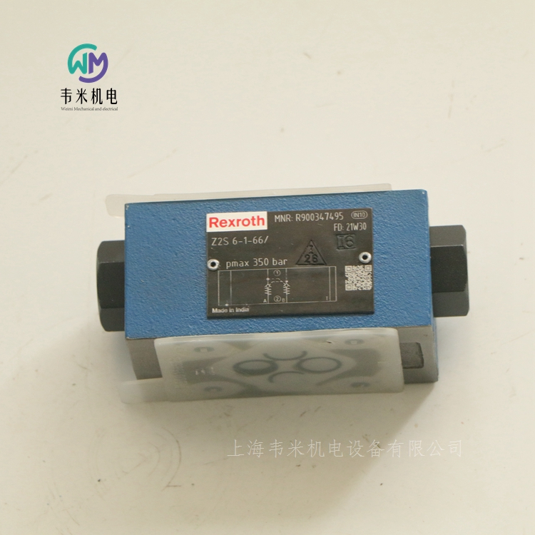 力士樂單向閥Z2S6-1-66/現貨當天發貨