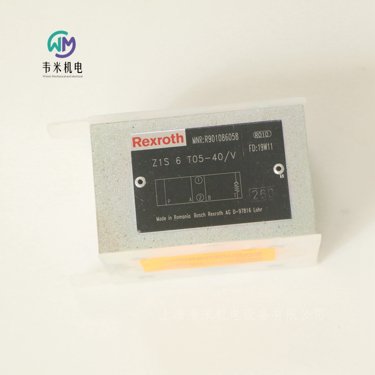 力士樂疊加式單向閥Z1S6T05-40/V