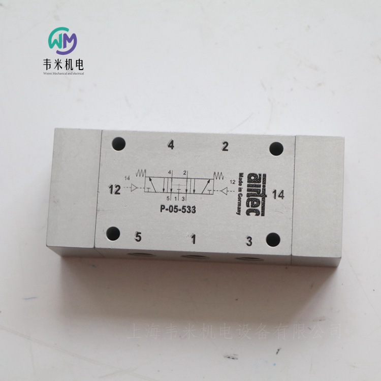 AIRTEC氣動(dòng)閥P-05-533