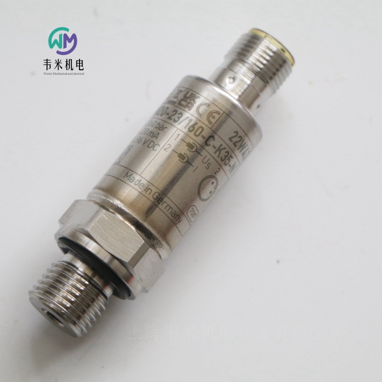 力士樂(lè)壓力傳感器HM20-21/315-C-K35 R901342029