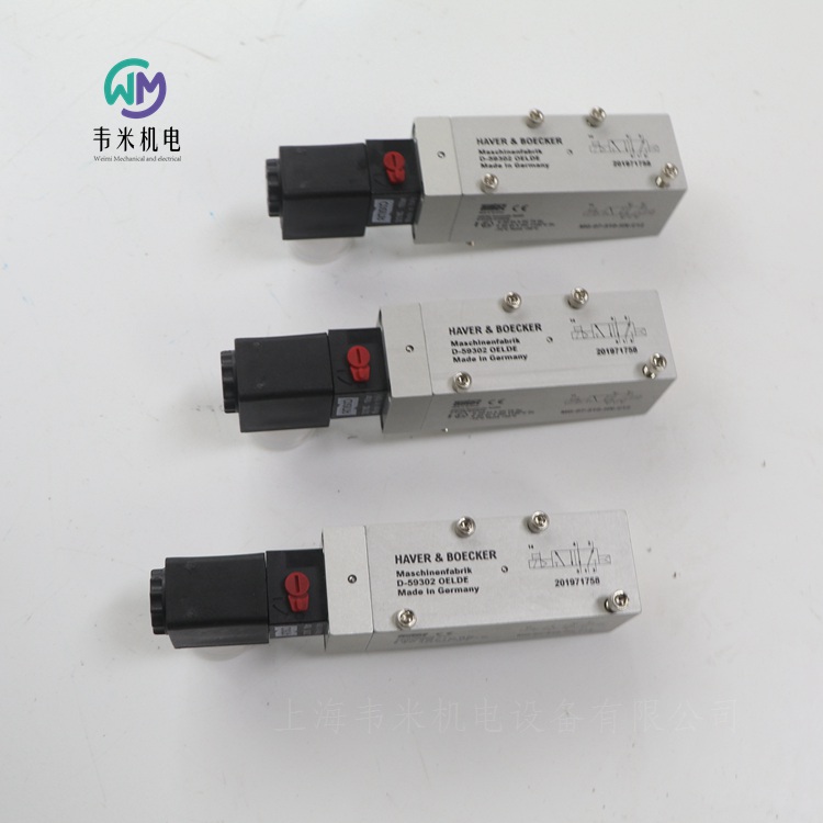 AIRTEC防爆電磁閥現(xiàn)貨庫(kù)存MG-07-510-HN-C12
