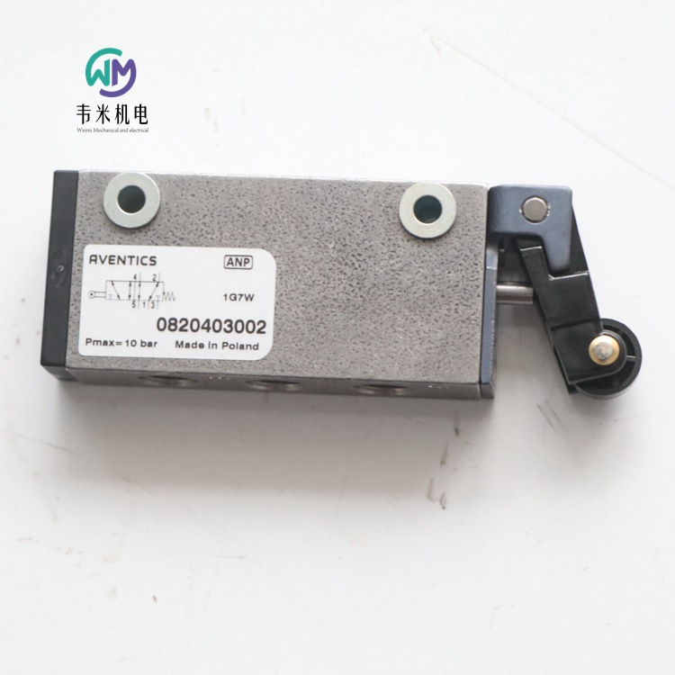 安沃馳滾輪機械換向閥0820403002
