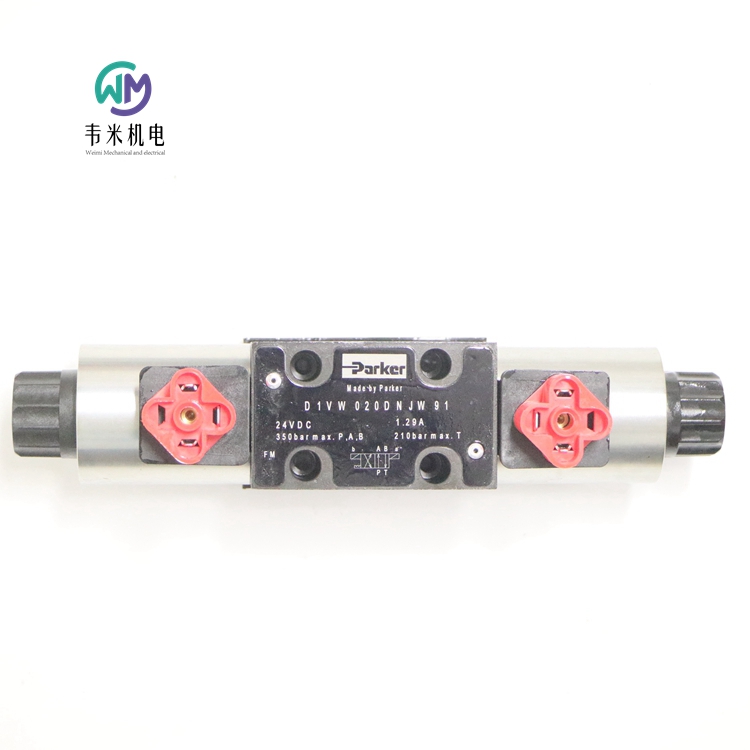 派克電磁閥D1VW020DNJW91質保一年