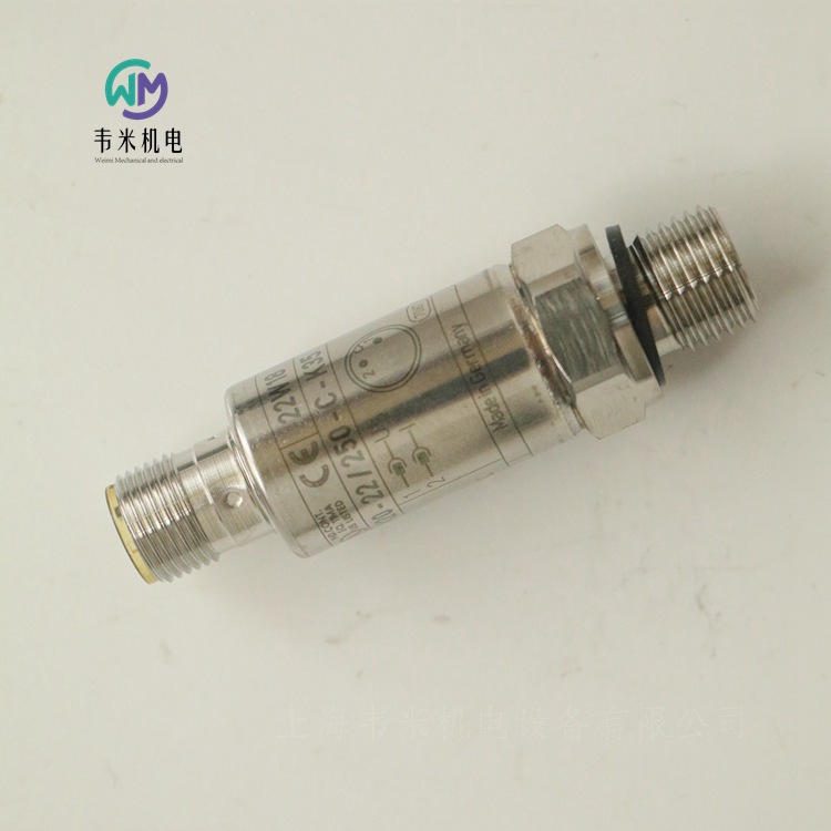 力士樂壓力傳感器現貨庫存HM20-22/250-H-K35