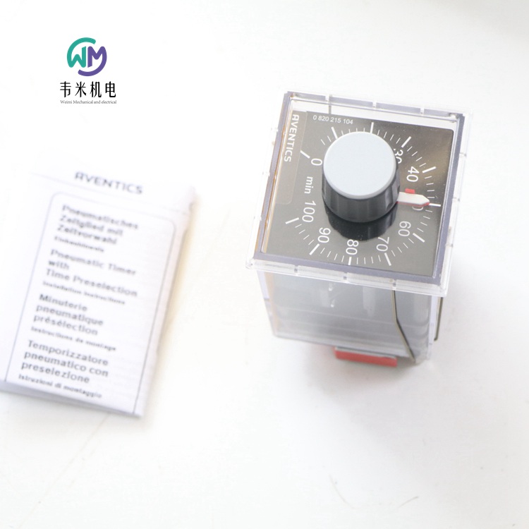 AVENTICS計時切換閥0820215104