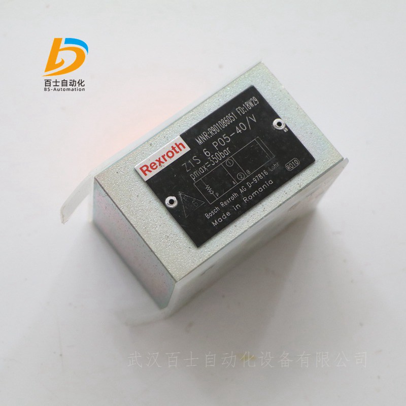 REXROTH疊加式單向閥Z1S6P05-40/V