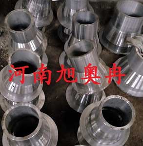 生物質顆粒燃燒機外火嘴