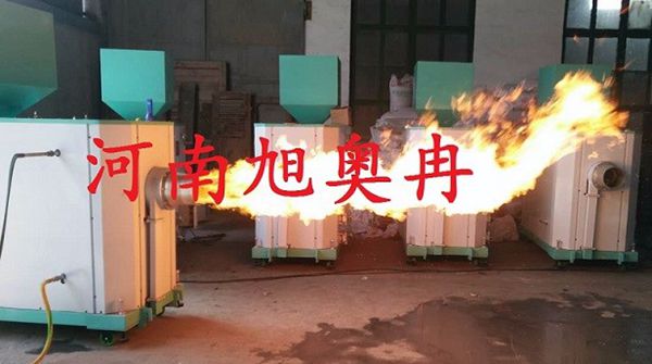生物質(zhì)顆粒燃燒機價格/燃燒機圖片/燃燒機廠家